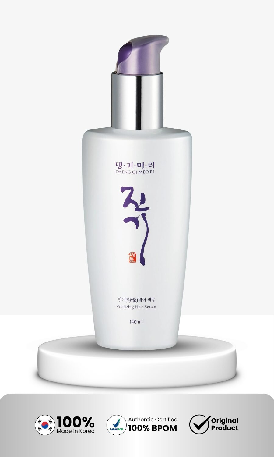 Vitalizing Hair Serum 140ml