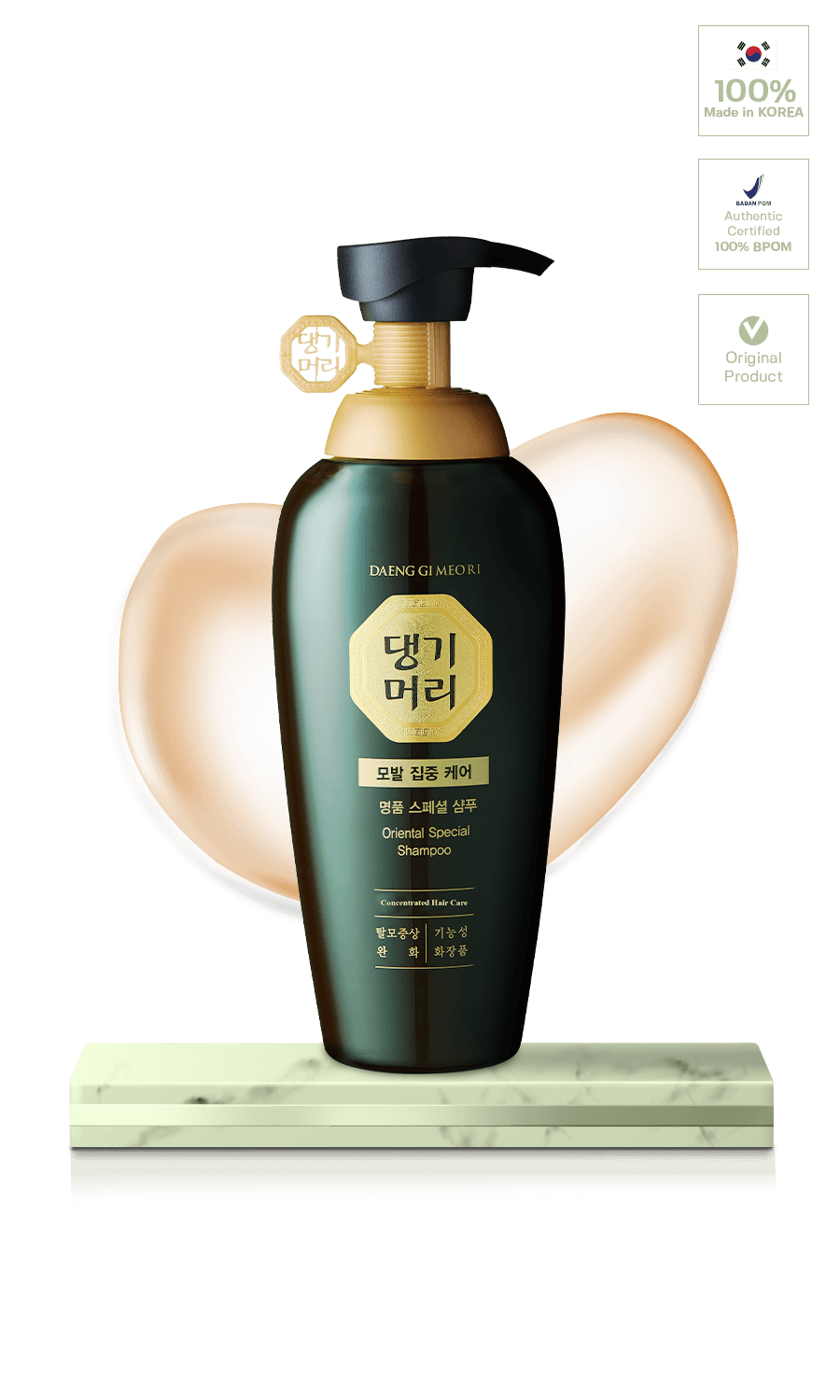 Daeng Gi Meo Ri Oriental Special Shampoo