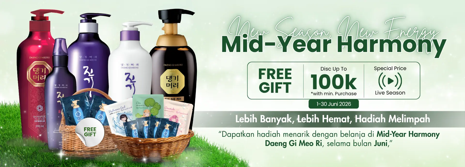BAU JUNI WEB BANNER