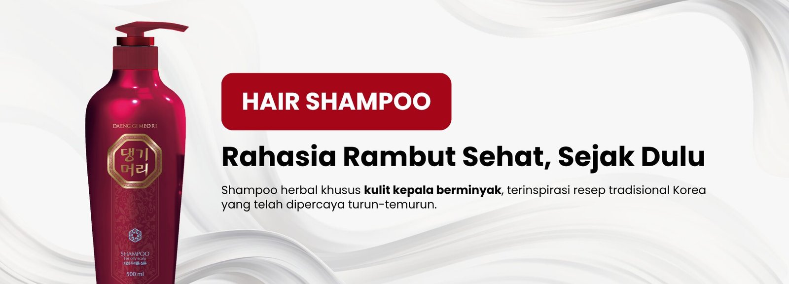 SHAMPOO FOR OILY SCALP